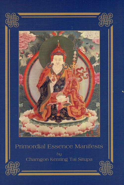 (image for) Bardo Teachings-- Primordial Essence by Tai Situ Rinpoche (PDF)